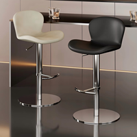 Tabouret de bar moderne en acier inoxydable avec cadre pivotant, hauteur réglable, revêtement en cuir PU, pour îlot de cuisine, comptoir, salle à manger