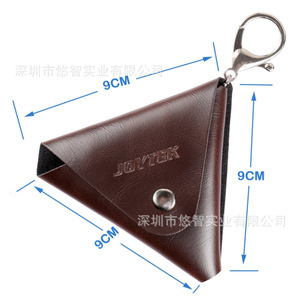 Customized PU triangular <b>coin</b> purse, mini <b>coin</b> purse, spinning top <b>bag</b>, earphone storage <b>bag</b>, custom logo. - Product Image 5