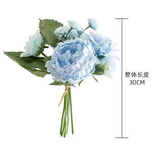 CallaFloral Bouquet de pivoines et de dahlias artificiels en polyester, décoration intérieure, fleurs de mariage, bouquet GF16399 - Product Image 4