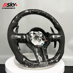Volant en fibre de carbone forgé avec fleur flottante argentée personnalisée, adapté aux <span class=keywords><strong>BMW</strong></span> M3M4M5 F23 F20F30F35F82F10 F15 F18 E60 E90 E70 - Product Image 1