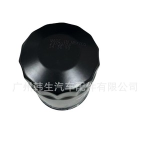 กรองน้ำมันเครื่องสำหรับเทสล่า รุ่น 3 Y 1095038-00-A อะไหล่ทดแทนใหม่ - Product Image 2