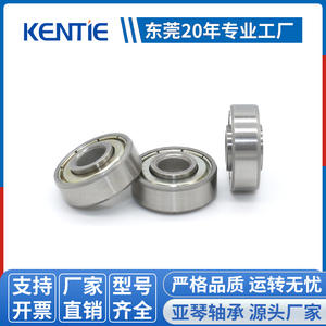 Rodamientos de Bolas de Ranura Profunda 608ZZ No Estándar de 8*22*9mm, Acero al Carbono con Anillos Internos Elevados, Suministros del Fabricante, Venta al Por Mayor - Product Image 5