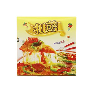 <b>Pizza</b> Packaging <b>Box</b> 6-Inch Square Disposable Eco-Friendly Paperboard Takeaway <b>Box</b> - Product Image 2