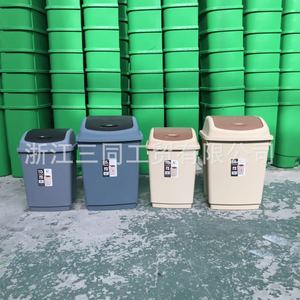 Mini Bote de Basura con Tapa Abatible, 10L, Rectangular, para Uso en Interiores, Oficina, Escuela, Rojo, Amarillo, Verde, Blanco, Gris - Product Image 2