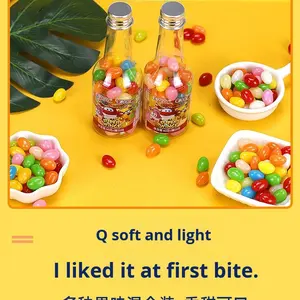 도매 거미 사탕 소다 병 모양의 색깔 콩 과일 맛 어린이 레저 간식 코팅 - Product Image 4