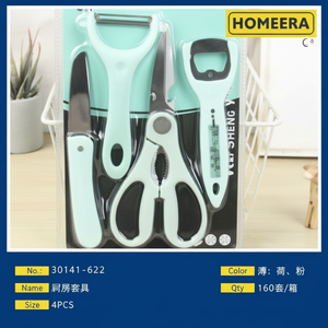 Ensemble d'ustensiles de cuisine aux couleurs assorties pour la maison, y compris ouvre-couteau, éplucheur, ciseaux, ensemble d'outils de cuisine - Product Image 1