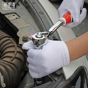 Clé à cliquet Ximeng 1/2 pouce en acier au chrome-vanadium poli, outil de réparation automobile - Product Image 1