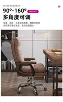 Chaise de bureau pour ordinateur - Chaise pivotante ergonomique réglable en hauteur, structure en acier, design minimaliste, base à cinq branches, accoudoirs fixes