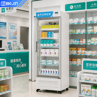 Réfrigérateur à peptides personnalisable en gros avec accès à distance par application, évaporation automatique de l'eau de condensation et affichage numérique intelligent