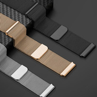 Bracelet milanais de luxe en acier inoxydable pour HUAWEI WATCH GT4 41mm