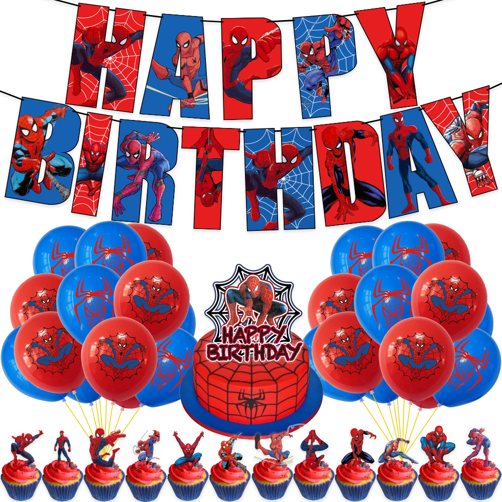 1-20 latex balloons
