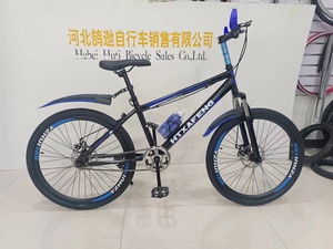 <span class=keywords><strong>Bicicleta</strong></span> para niños de 18-<span class=keywords><strong>24</strong></span> <span class=keywords><strong>pulgadas</strong></span>, horquilla de acero de velocidad única o variable, <span class=keywords><strong>bicicleta</strong></span> de montaña para niños y niñas para estudiantes de secundaria - Product Image 6