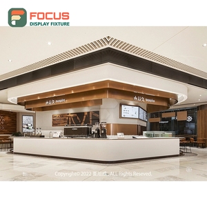 Refined Coffee Merchandise Display Rack Wood Base <b>Frame</b> Bagged Coffee Display Bean Shop Display Rack - Product Image 4