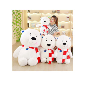 Oso de Peluche Personalizado con Logotipo Bordado, Relleno de Algodón PP, Súper Suave y Adorable para Niños - Alivio del Estrés, Venta al por Mayor - Product Image 1