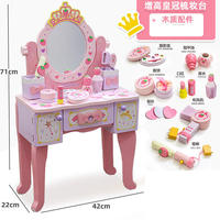 Ensemble de jeu de maquillage en bois rose pour filles, jouet de simulation de coiffeuse, ensemble de jouets éducatifs précoces en bois pour enfants