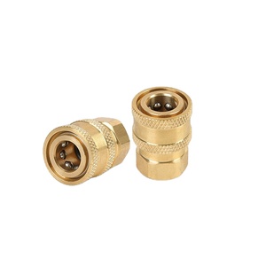 อะแดปเตอร์ M14ตัวผู้ขนาด1/4 "ตัวแปลงสำหรับทำความสะอาดแรงดันสูงตัวเชื่อมทองแดงสำหรับเครื่องล้างรถ - Product Image 1