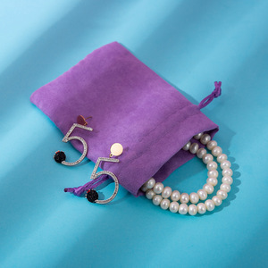 Purple Velvet <b>Drawstring</b> <b>Pouch</b> Jewelry Storage Bag Rectangular With Printing Option For Organizing Accessories And Gifts - Product Image 1