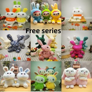 Premium 8-inch Polyester Plush Toy Doll 5-7 Years Perfect for Wedding Tosses Claw Machine Redemption; Factory-direct Wholesale - Product Image 2