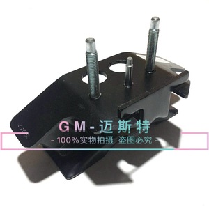Soporte de Motor para Buick Park Avenue 92228915 92213358 92237649 92276824 92420540, Reemplazo de Aislamiento de Vibraciones Delantero y Trasero - Product Image 4