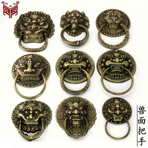 Manija de puerta de latón antiguo con cabeza de bestia china y anillo, fácil instalación - Product Image 4