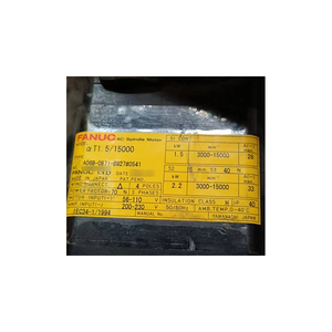 A06B-0871-B927 # Moteur de broche FANUC 0541 AT1.5/15000 - Product Image 1