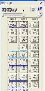 Télécharger WIN : Système de programmation en ligne interactif CAM, plateforme micro-ordinateur GibbsCAM 2019 - Product Image 3