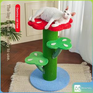 Arbre à chat en forme de fleur mignon, stable, avec perchoir fleur rouge, marches feuilles vertes, griffoir en peluche douce, mobilier <span class=keywords><strong>pour</strong></span> <span class=keywords><strong>chats</strong></span> - Product Image 3