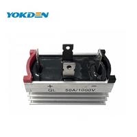 Pont redresseur monophasé 50A 1000V QL50A, pièces de rechange pour générateur