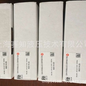 Válvula de Equilibrio Original CBIH-LJN de SUN Hydraulics, Nueva Condición - Product Image 4