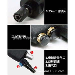 5HEA M2-M4 1-10Nm - Product Image 3