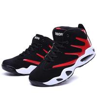 Chaussures de basket pour hommes, baskets décontractées d'extérieur pour hommes, chaussures à coussin d'air