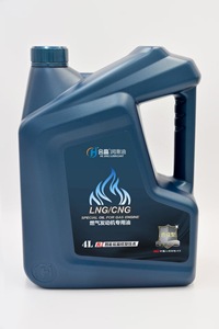 <span class=keywords><strong>Olio</strong></span> Motore Sintetico di Alta Qualità 15W-40 <span class=keywords><strong>per</strong></span> <span class=keywords><strong>Motori</strong></span> LPG, Protezione <span class=keywords><strong>per</strong></span> Auto a Doppia Alimentazione e Taxi - Product Image 2
