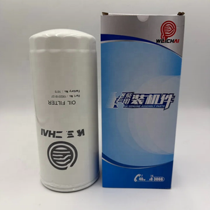 Nouveau filtre à huile d'origine 1002018137 en papier cellulose véritable, haute performance pour moteurs de camions WP7 WP10, filtration anti-I - Product Image 3