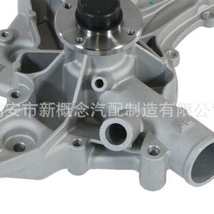 อ่างน้ำมันเครื่องไฮเทค 1122000670 สำหรับรถเบนซ์เยอรมัน อะไหล่ทดแทนใหม่ - Product Image 4