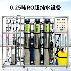 Équipement de laboratoire de haute pureté, système d'eau pure par osmose inverse à double étage 1T/H, EDI, Jin Chengrong, 5 ans et plus - Product Image 1