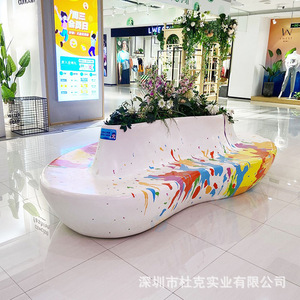 Banc de patio durable en fibre de verre avec design de pot de fleurs pour espaces commerciaux, sièges extérieurs décoratifs DK-3361 - Product Image 2