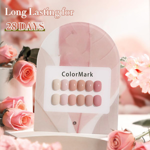 Juego de esmalte de gel <span class=keywords><strong>para</strong></span> uso en <span class=keywords><strong>uñas</strong></span>, color beige claro, rosa, Rosa neutra, 15 ML - Product Image 4