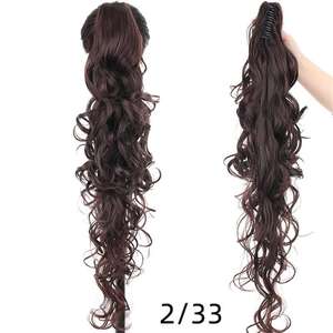 ผมหางม้าสังเคราะห์ยาวสำหรับผู้หญิง Aosiwig น้ำหนัก 140 กรัม ผมหยิกพร้อมคลิปหนีบสำหรับผมยาว - Product Image 2