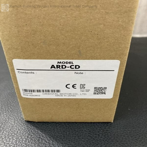 1 Pieza, Nuevo en Caja, Motor Ard-cd, Controlador de Motor Paso a Paso, Entrega Rápida, Nuevo Original, Disponible en Stock, Automatización Industrial, PLC Dedicado - Product Image 1