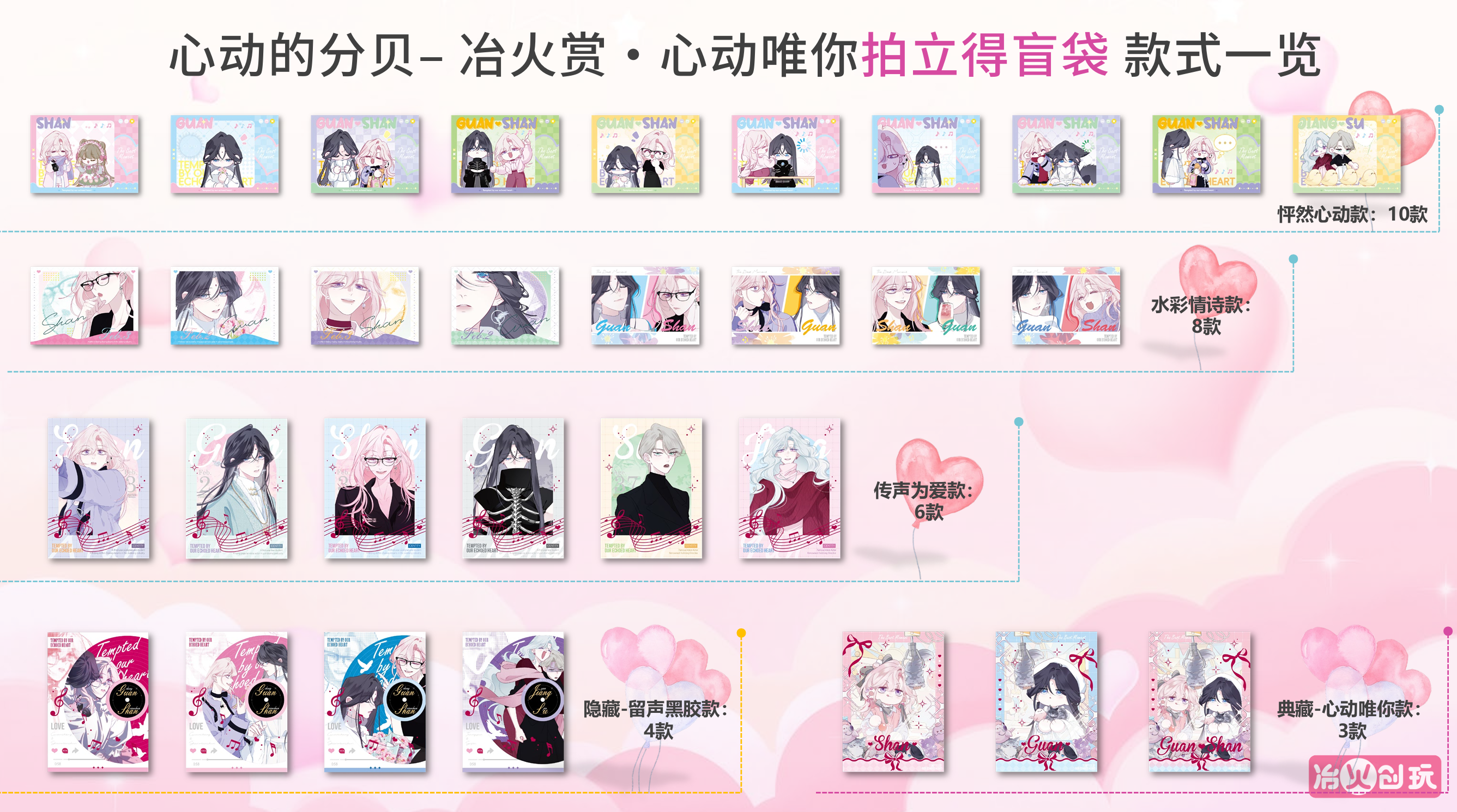 48 boxes/ 10 pieces box