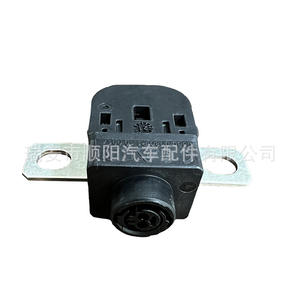 Caja Protectora de Sobrecarga de Batería de Plástico N000000008989 Para BMW - Product Image 5