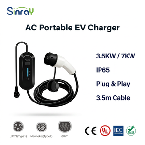 เครื่องชาร์จรถยนต์ไฟฟ้าแบบพกพา 3.5KW7KW ชนิดที่ 1 ชนิดที่ 2 ปลั๊ก GBT แบบเสียบใช้งานได้ทันที สายชาร์จ AC สำหรับยานยนต์ ระดับการป้องกัน IP65 ปรับกระแสได้ 0-32A เครื่องชาร์จรถยนต์สำหรับใช้ในบ้าน - Product Image 2