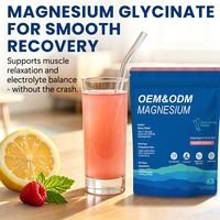 Complément Alimentaire Relaxant et Favorisant le Sommeil, Réducteur de Cortisol, Poudre de Glycinate de Magnésium à Boire pour Adultes, Marque Privée