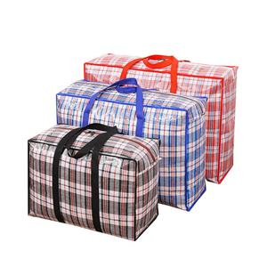 Sacs en PP tissé laminé recyclé jaune moyen, bon marché, tendance, pour le shopping, la promotion et le déménagement - Product Image 5