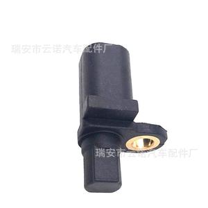 Sensor de velocidad de rueda 1225843 3MT5T2B372BC para reemplazo y reparación de sensores automotrices - Product Image 2