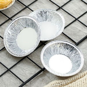 Aluminum Tart Pans Round Disposable Baking Trays For Egg Tarts Oven <b>Safe</b> Multi Functional Baking <b>Tool</b> - Product Image 1