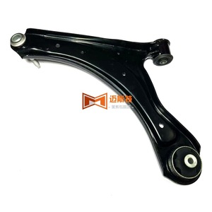 Brazo de control inferior para Buick Encore GX 42742493 42762055 42538506 42765292 Sistema de suspensión MacPherson - Product Image 5