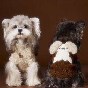 סוודר לכלב עם דוגמת אוזניים תלת-ממדית, עשוי צמר+אקריליק+פוליאסטר, נושם, רך, עם שרוולים קצרים - Product Image 1