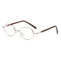 Montura Óptica Universal de Titanio con Prescripción, Diseño Ovalado Unisex Compatible con Lentes de PC