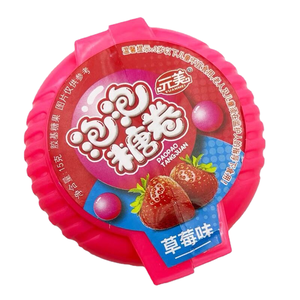 HY Toys Kids 8090 Classic <span class=keywords><strong>nostalgia</strong></span>-rollos de cajas de caramelos con sabor a fresa para niños bocadillos al por mayor - Product Image 1